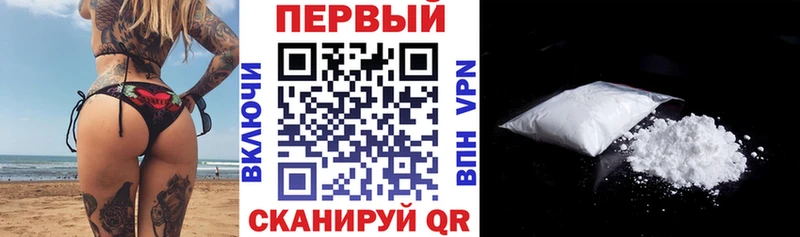 Amphetamine Premium магазин Набережные Челны