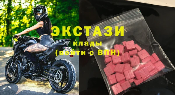 сатива Алексин