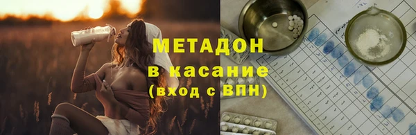 не бодяженный Алексеевка