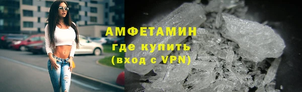 синтетический гашиш Алзамай