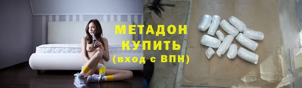 не бодяженный Алексеевка