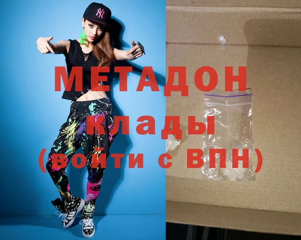 не бодяженный Алексеевка