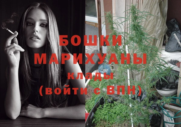 синтетический гашиш Дмитровск