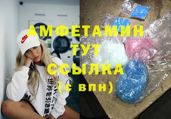 сатива Алексин