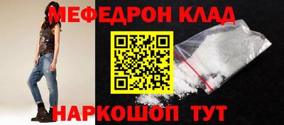 гашиш Изобильный