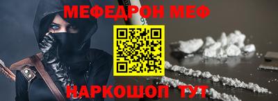 каннабис Канаш