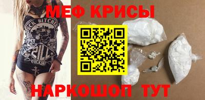 каннабис Канаш