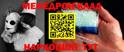 ГАЛЛЮЦИНОГЕННЫЕ ГРИБЫ Кандалакша