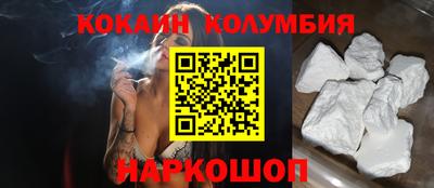 мет Ирбит