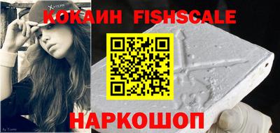 гашиш Изобильный