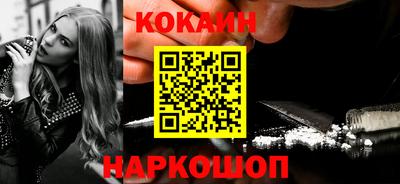мет Ирбит