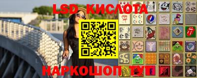 амфетамин Ипатово