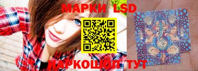 амфетамин Ипатово