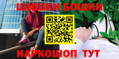 МДМА Камышлов