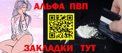 гашиш Изобильный