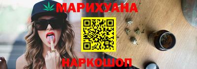 гашиш Изобильный