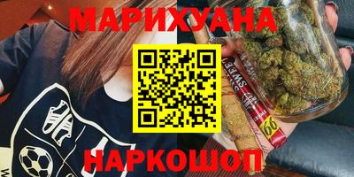 мет Ирбит