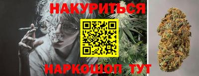 ГАЛЛЮЦИНОГЕННЫЕ ГРИБЫ Кандалакша