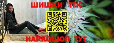 амфетамин Ипатово