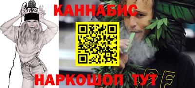 гашиш Изобильный