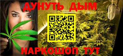 МДМА Камышлов