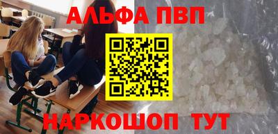 ГАЛЛЮЦИНОГЕННЫЕ ГРИБЫ Кандалакша