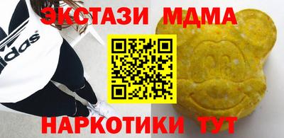 гашиш Изобильный