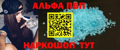 гашиш Изобильный
