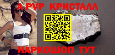 мет Ирбит