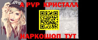 гашиш Изобильный