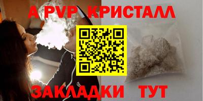 ГАЛЛЮЦИНОГЕННЫЕ ГРИБЫ Кандалакша