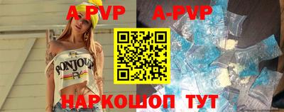 мет Ирбит