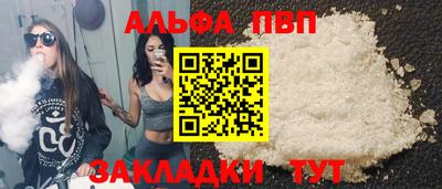 гашиш Изобильный