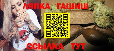 МДМА Камышлов