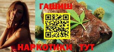мет Ирбит