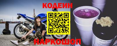 мет Ирбит