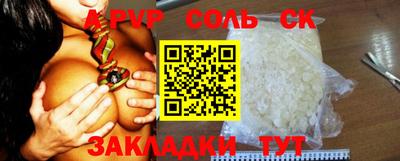ГАЛЛЮЦИНОГЕННЫЕ ГРИБЫ Кандалакша