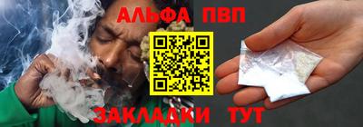 гашиш Изобильный