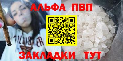 мет Ирбит