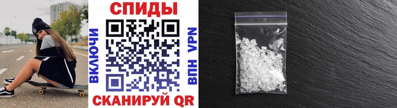 ссылка на мегу как войти Набережные Челны МЕТАМФЕТАМИН винт что такое наркотик
