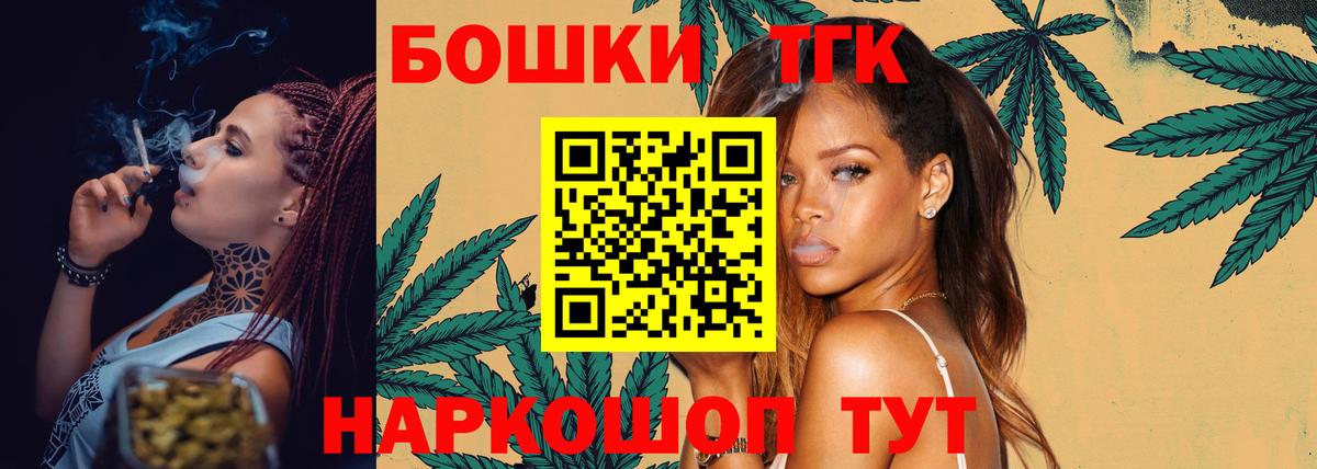 Канабис семена  Каннабис семена  Канабис план  Набережные Челны  Вход с VPN 